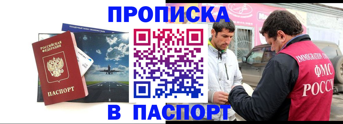 форма 3 в Тихвине
